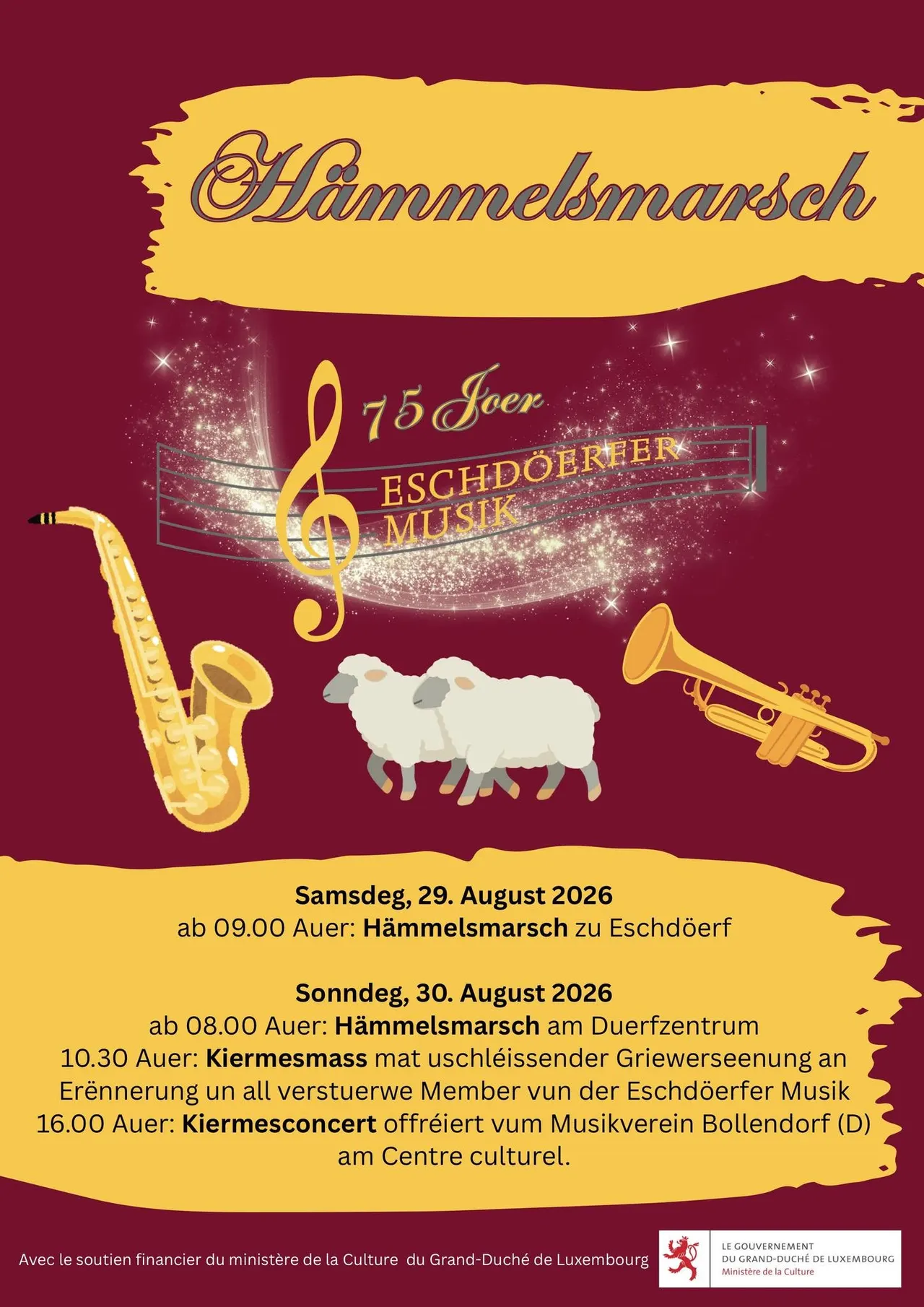 Kiermesconcert