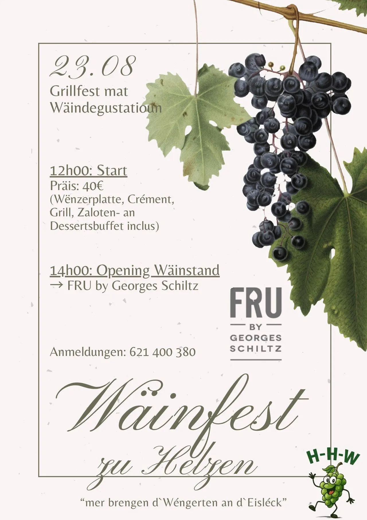 Wainfest: Grillfest 2026