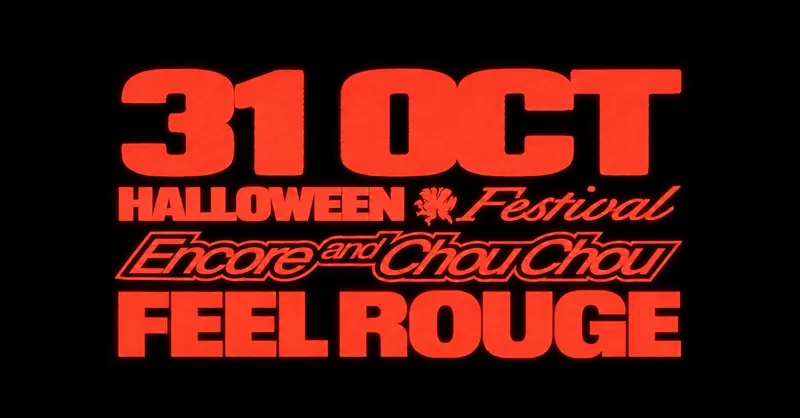 HALLOWEEN FESTIVAL