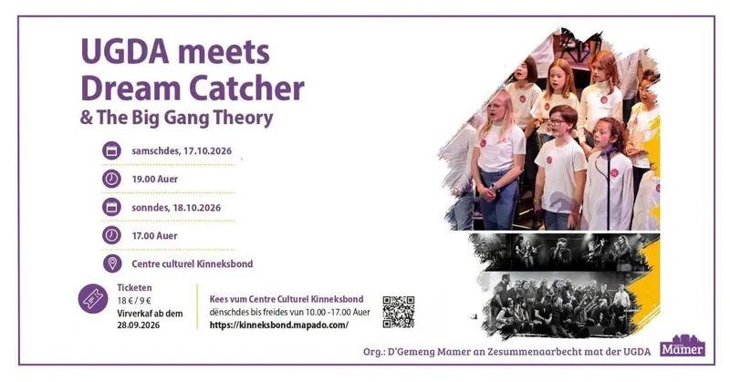 UGDA meets Dream Catcher & The Big Gang Theory